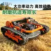 Cortacésped Totalmente Automático Controlado Remotamente, Máquina Desmalezadora Diésel de Cuatro Ruedas Todo Terreno con Orugas, Trituradora y Limpiadora de Césped para Huertos