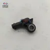 Adecuado para el conjunto de sensores del parachoques delantero Changan Qiyuan A05