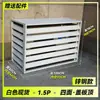 Cubierta Protectora para Unidad Exterior de Aire Acondicionado Exterior Impermeable a la Lluvia a Prueba de Sol Ventilada Rejilla de Aluminio con Persianas Renovación de Pared Exterior Barandilla Soldada