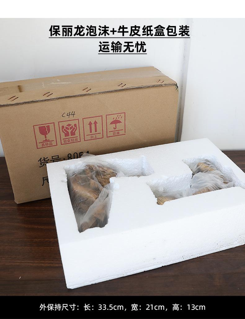 详情页_11