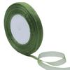 1cm45 m gaze de neve transparente com gancho chapéu acessórios para o cabelo diy arco cinto de presente de casamento
