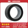 Cinta de Advertencia 3m471 Personalizable PVC Sin Rastro Marcado de Piso Posicionamiento 5S Impermeable Cinta de Advertencia 3m