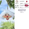 Nuevo modelo de cachorro de pelo rizado de corteza colgante DIY hecho a mano muñeca de corteza semiacabada paquete de material DIY adorno de decoración