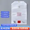 Bolsas de Tela No Tejida con Broche de Presión al por Mayor, Bolsas de Empaque para Ropa Térmica, Ropa para el Hogar, Bolsas para Almacenamiento de Ropa, Bolsas para Empaque de Ropa Interior y Ropa