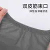 Cubrezapatos Grises No Tejidos Personalizados para Uso en Casa, a Prueba de Polvo, Antideslizantes, Resistentes al Desgaste, Transpirables, Cubrezapatos No Tejidos Específicos de Fábrica al por Mayor