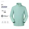 Chamarra cortavientos fina de una sola capa con cuello alto y logo estampado, ropa de trabajo para reparación de automóviles al por mayor