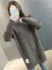 Suéter de mujer de longitud media que cubre las caderas, colección otoño e invierno 2026, engrosado, adecuado para mujeres petite, elegante vestido base para combinar con un abrigo