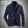 Otoño 2023 nuevo cárdigan de forro polar casual holgado talla grande abrigo top para hombre 0295