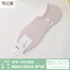 Calcetines de verano invisibles Si Lunqi 9493 de seda de morera para mujer, ultrafinos, antideslizantes, de malla transpirable, sin costuras, tipo calcetín de barco para mujer, en stock