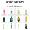 Spray Repelente de Mosquitos Personalizado de Fábrica Processamento Atacado Água Sanitária Líquido Repelente de Mosquitos Água Sanitária de Verão Processamento Atacado Transfronteiriço