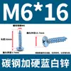 Tornillos Autorroscantes Planos Grandes de Estándar Nacional, Templados Galvanizados de Cabeza Cruz, Cabeza de Paraguas Grande, Cabeza de Champiñón, Cabeza Redonda para Madera M3M4M5