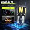 Luz Indicadora de Ancho Decodificadora LED T10 para Coche 7020-7Smd Luz de Lectura para Coche Luz de Puerta Luz de Matrícula Antiparpadeo 12V