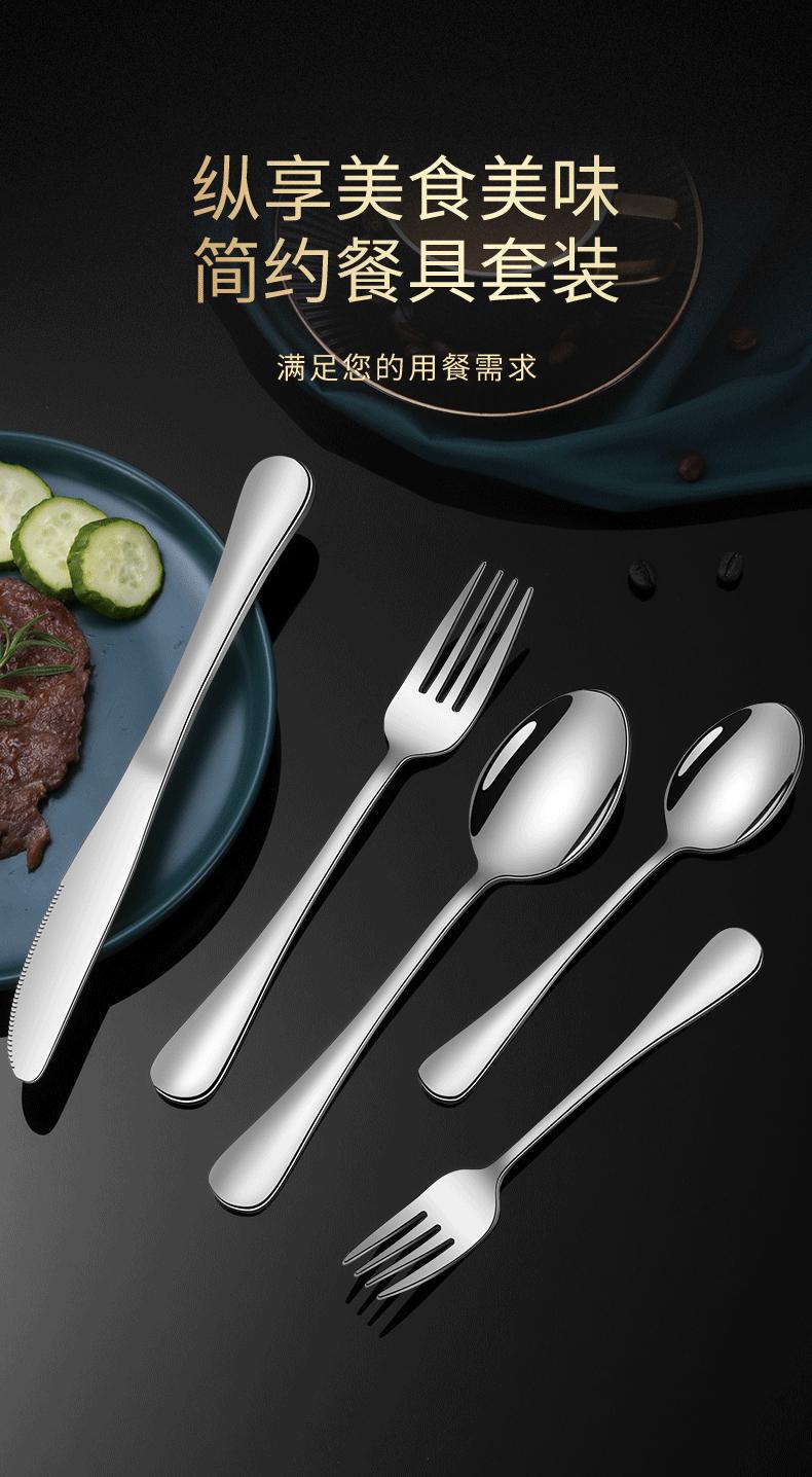 详情页---副本_09