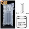 Bolsas de columna de aire de fábrica, bolsas de columna de burbujas gruesas para envío de pequeños electrodomésticos, bolsas de embalaje inflables acolchadas a prueba de golpes y caídas