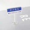 Placa de acrílico autoportante, fabricação própria original para decoração de escritório, texto criativo para estudantes e trabalhadores, decoração de mesa