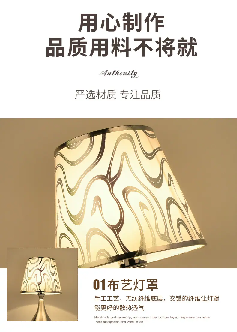 详情_08.jpg