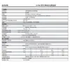 Válvula Direcional Solenoide de Ação Direta PARKER Série D1VW Válvula Solenoide Única com Monitoramento da Posição do Carretel D1VW * B