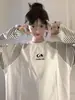 Camiseta de Manga Larga de Moda Versátil con Empalme de Color Contrastante Estilo Ins Casual para Mujer 2025 Nuevo Diseño de Rayas Top Casual