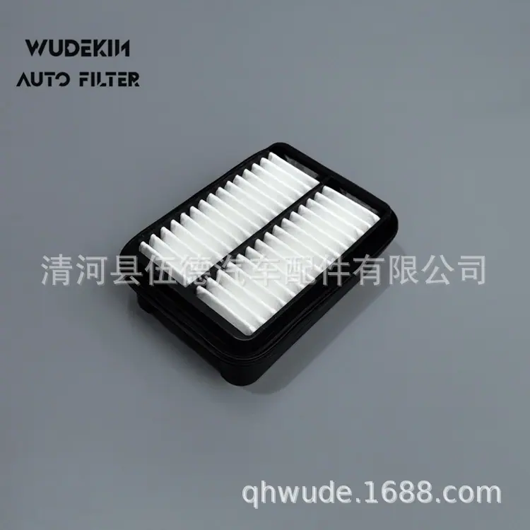 17801-87213 -W