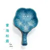 Plato de Tinta de Cerámica Estudio Plato Flor de Ciruelo Plato de Agua Multiusos Soporte para Pluma Plato para Condimentos Venta al por Mayor Tinta Fragancia Pluma Lavado de Tinta