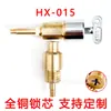 Cilindro de Cerradura de Cobre Puro para Suministro Transfronterizo con Llave Universal Hx-015