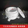 Procesador de agua de drenaje de capa uniforme 110PVC, de desplazamiento directo empotrado, manguito excéntrico ajustable, tesoro a prueba de fugas
