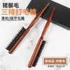 Nuevo Peine de Tres Filas de Cerdas, Peine de Cola Puntiaguda, Peine de Tres Filas Dentadas, Peine para el Cabello, Espejo de Maquillaje Pequeño