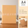 Álbum de Fotos Artesanal DIY em Papel Kraft A4 Álbum de Colega de Classe B5 Álbum Comemorativo Álbum de Fotos de Crescimento Armazenamento de Grande Capacidade Personalização