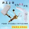 Soldadura de Cabezal de Audio para Auriculares de 3.5 mm Chapado en Oro, Enchufe Mono Pequeño de Dos Conductores, Soldadura