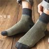 Calcetines Zhuji para hombre, calcetines de media caña, otoño e invierno, gruesos, cálidos, desodorantes, calcetines deportivos, calcetines retro para hombre