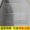 Estante Divisor de Congelador, Estante de Almacenamiento Interno para Congelador, Rejilla Divisoria de Refrigerador, Estante para Almacenamiento de Helados en Supermercado, de un Solo Lado