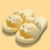 Pantuflas EVA para Mujer Lindo Gatito Hogar Interior y Exterior Uso Moda Sandalias y Pantuflas para Niños Padres e Hijos Playa Ocio Verano
