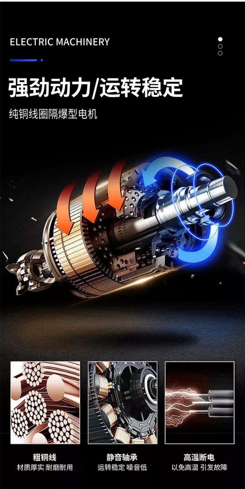 华邦造粒机详情页-恢复的_08