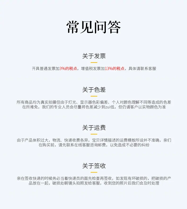 阿里页尾_03.jpg