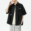 Camisa de Manga Corta de Estilo Nuevo para Trabajo de Verano para Hombre, Estilo de Hong Kong, Marca Trendy Fresca Japonesa y Americana, Camisa Fresca, Chaqueta Cardigan
