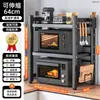 Prateleira de Cozinha para Micro-ondas Rack de Armazenamento Suporte Multifuncional Multicamadas Doméstico para Forno Bancada para Panela de Arroz