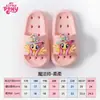 Sandálias de Banho Mágicas My Little Pony de EVA Secagem Rápida à Prova de Vazamentos Estilo Pai-Filho Femininas Adultas 'Sensação de Pisar em Merda' Chinelos Antiderrapantes