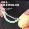 Cuchillo pelador de frutas, máquina peladora de cocina, cuchillo especial de acero inoxidable para raspar patatas, cuchillo para cepillar melones, suministros de cocina