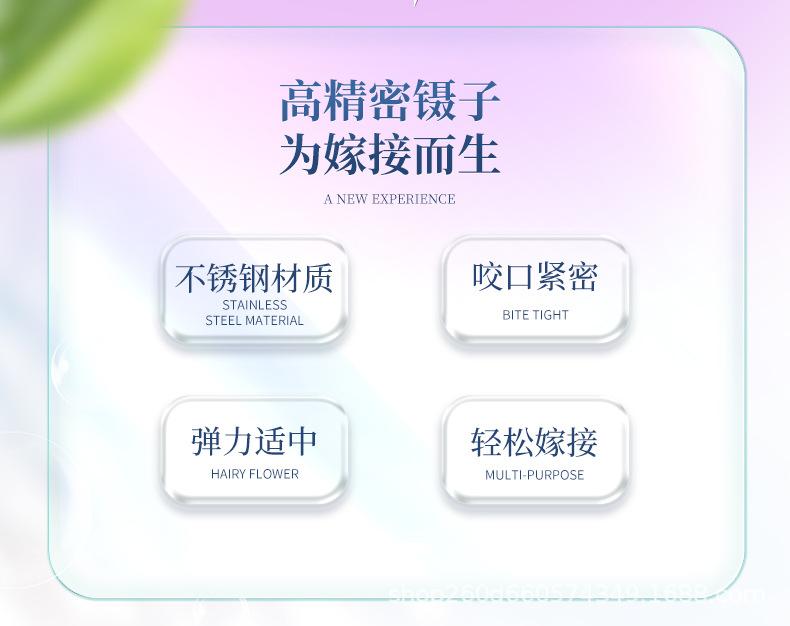 详情_02.jpg