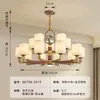 Nuevo candelabro de estilo chino para sala de estar, sala de té, comedor de lujo ligero, accesorios de iluminación para dormitorio, modelo nuevo 2026 simple, moderno y elegante