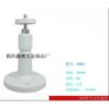 Soporte de monitoreo común directo de fábrica plástico ABS soporte de cámara universal adecuado para izar montaje en pared