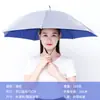 Sombrilla para proteger del sol al recolectar té, montada en la cabeza, protección UV, a prueba de lluvia, para la cabeza de pescador, sombrero de cubo solar, sombrero de sombrilla
