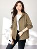 Otoño 2025 Nuevo Conjunto de Chaqueta Versátil de Color Sólido Simple y Elegante para Mujeres Petite