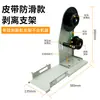ZCUT-870 Cortador de Fita Totalmente Automático RT-3700 Máquina de Papel Adesivo com Disco ZCUT-10 Máquina de Corte Gold Finger