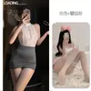 Qianai Lingerie Sexy Puro Desejo Secretária Renda Pijama Transparente Camisola Feminina Saia de Quadril Uniforme 685