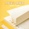 Folhas de Prática de Posicionamento em Inglês, Folhas de Posicionamento de Composição em Inglês, Folhas de Prática de Escrita em Inglês, Cadernos de Inglês para Alunos do Ensino Fundamental