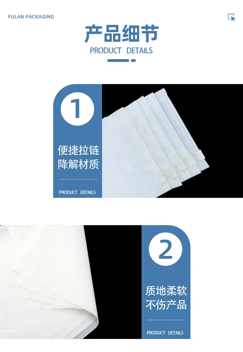 详情页1_05.jpg