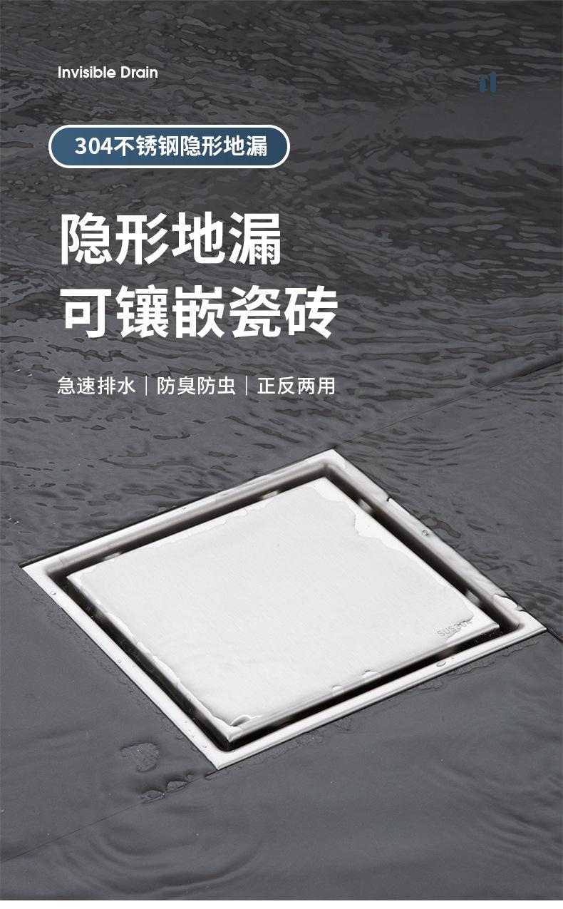 详情_01.jpg