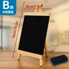 Suporte de lousa pequena para barraca de rua prancheta de madeira decoração criativa loja de milk tea restaurante bar placa de exibição etiqueta retrô apagável