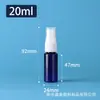 Botellas de Spray Azules a Prueba de Luz de 30ml 50ml 100ml para Venta al por Mayor Botellas de Plástico PET Botellas Pequeñas de Spray con Alcohol Botellas Reutilizables